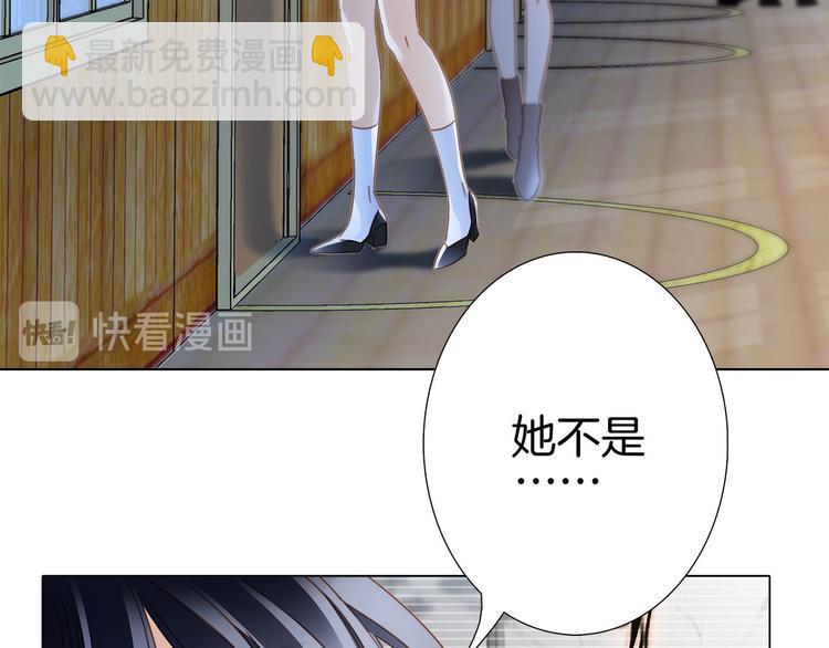 第15话 惩罚58