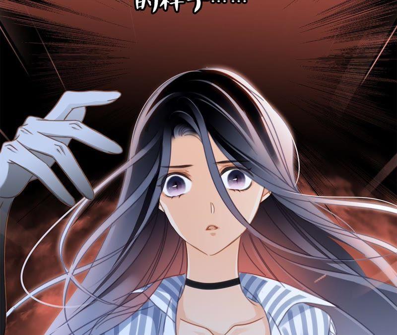 第20话 梦醒17