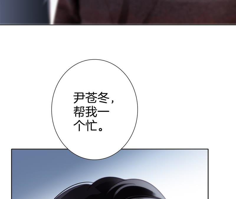 第35话 出发67