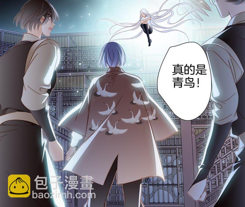 第45话 解封51
