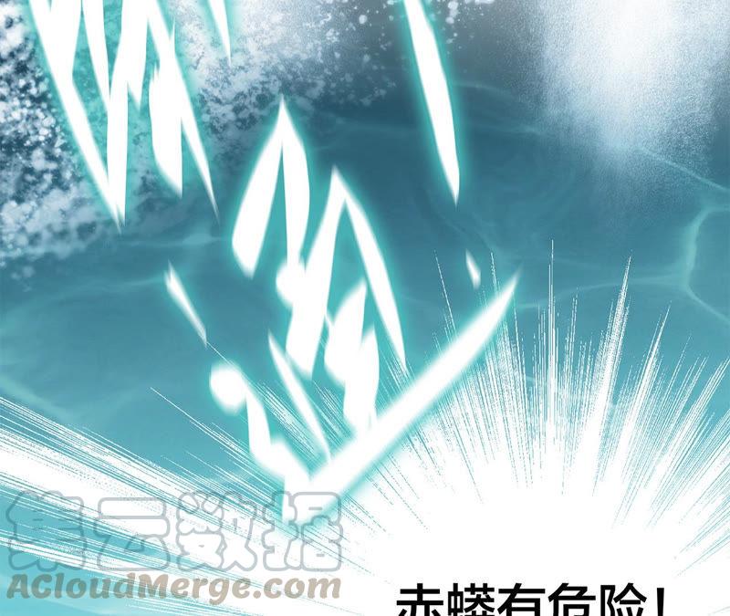第62话 冥界之花84