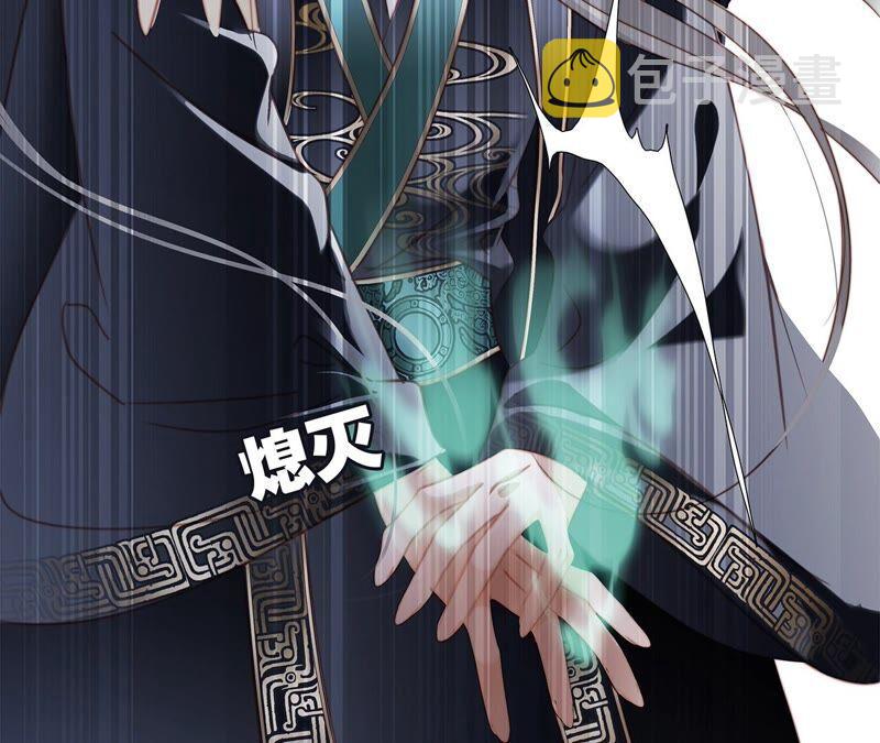 第92话 青羽5