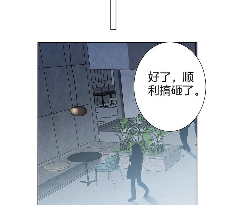 新年特别篇 相亲（下）78
