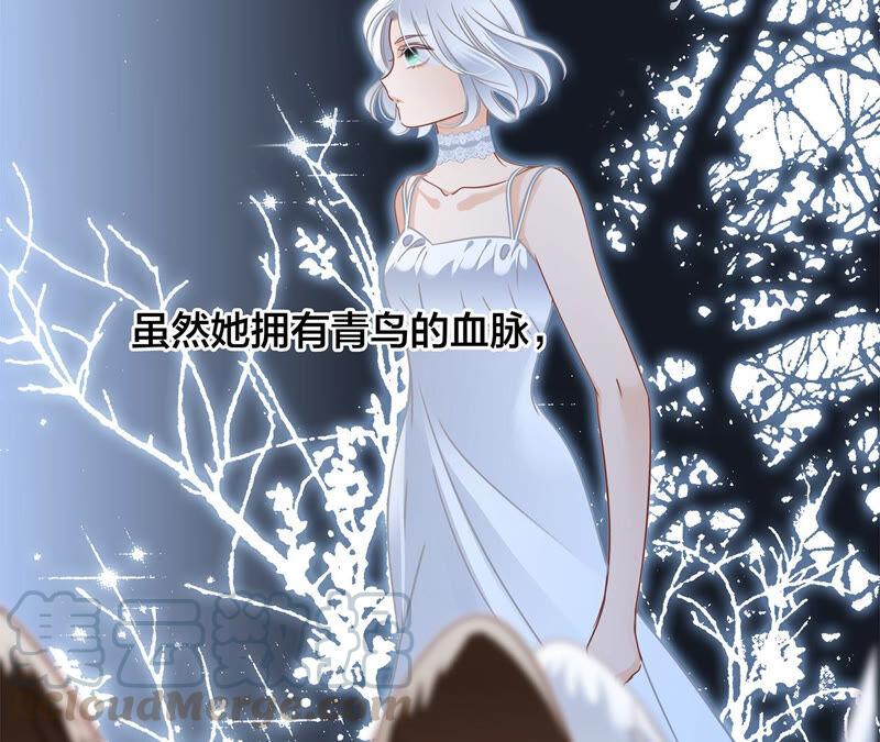 第83话 群鸟18