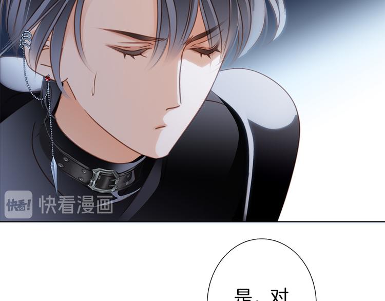 第13话 错误64