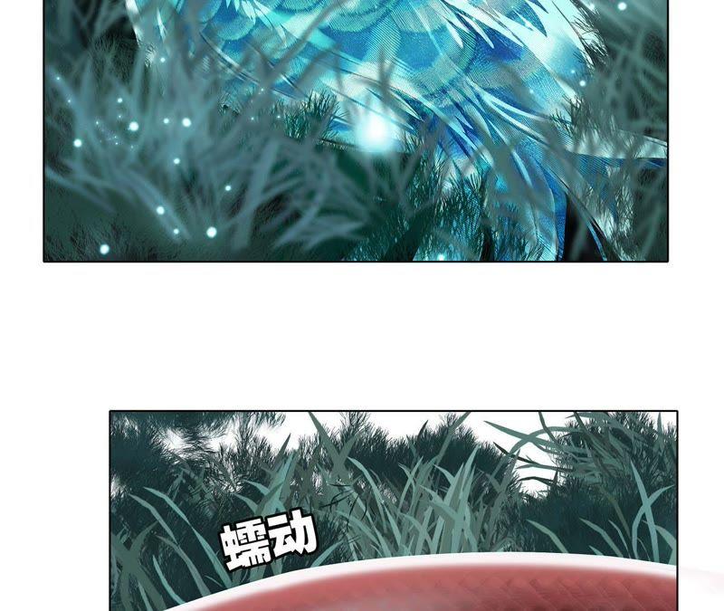 第60话 明庭（下）78