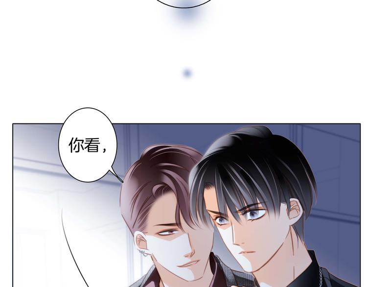 第24话 陷阱47