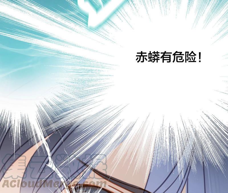 第63话 循环4