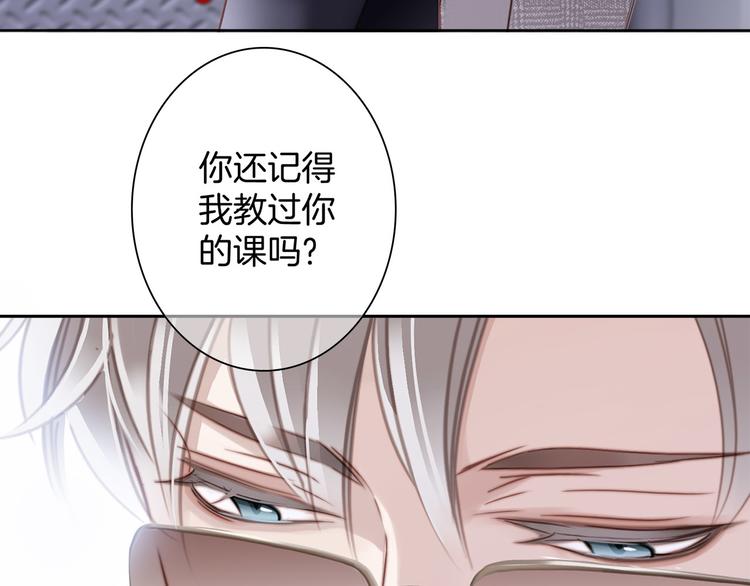 第3话 狂风55
