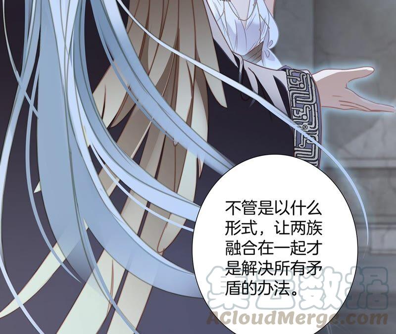 第89话 心甘情愿33