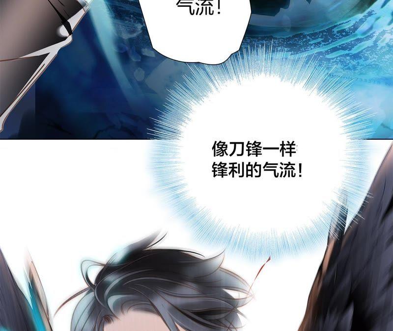 第56话 心意59