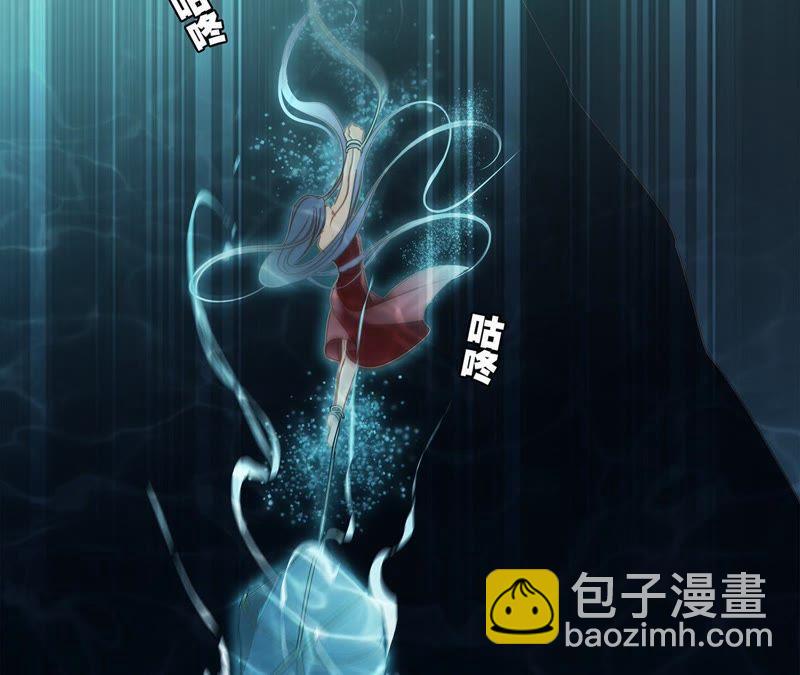 第28话 师父41