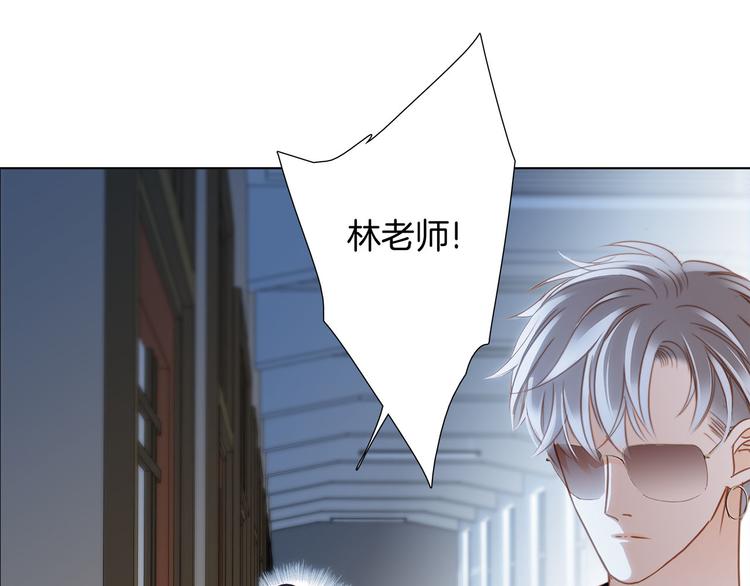 第17话 伪装38
