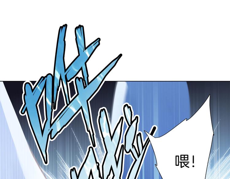 第16话 解剖课73