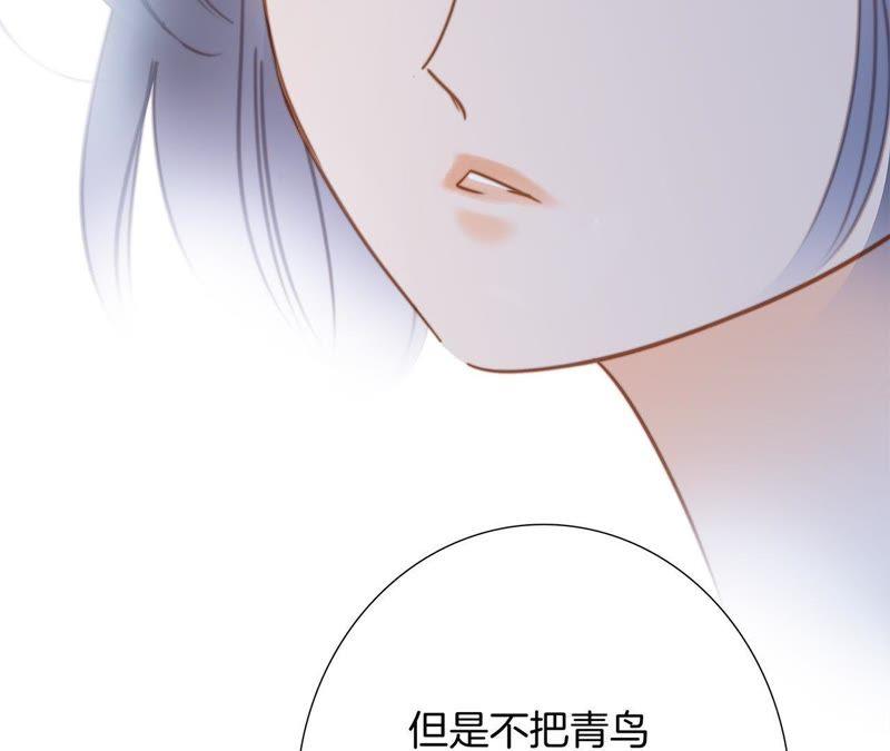 第61话 无解46