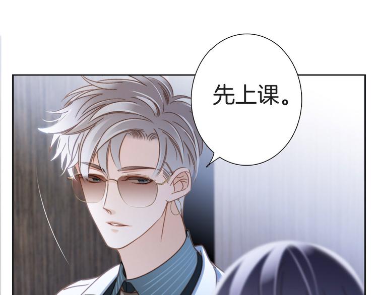 第7话 异样110