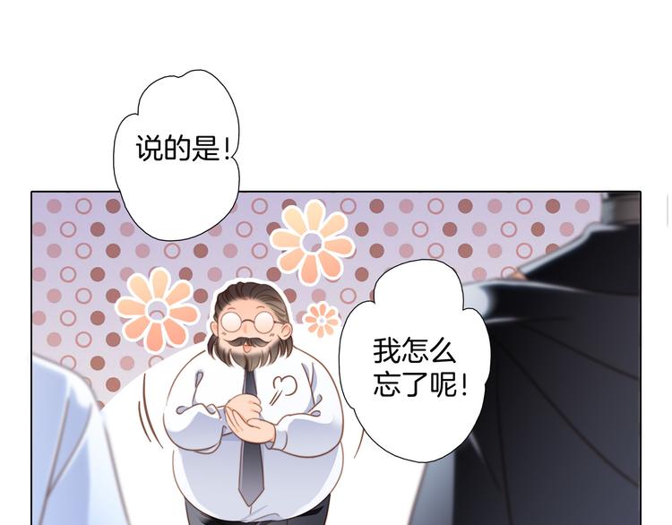 第12话 转校62