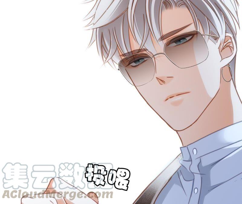 第39话 光之树60