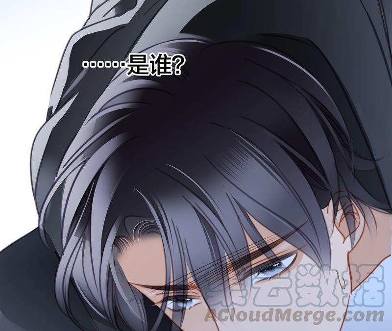 第85话 蛊惑51