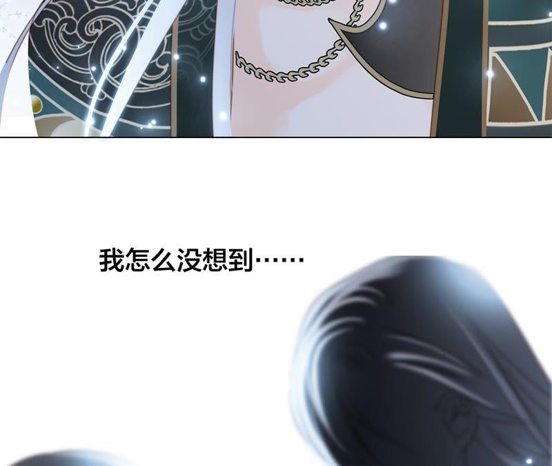 第28话 师父5