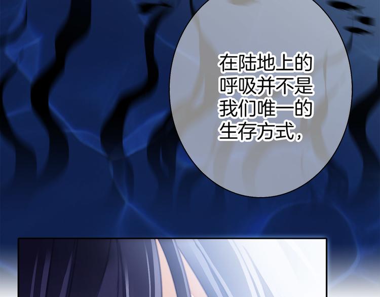 第3话 狂风59