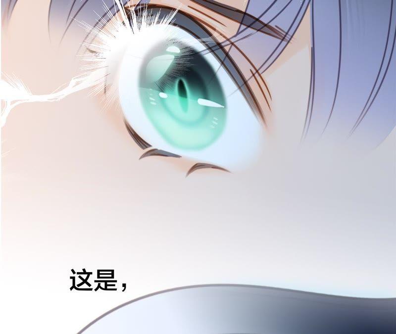 第56话 心意87