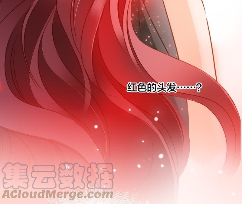 第54话 蛇冢77