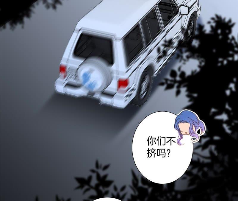 第51话 修罗场83