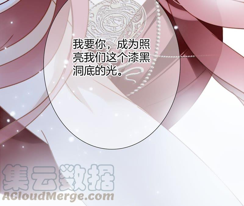 第61话 无解40