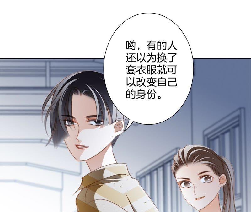 第34话 变化59