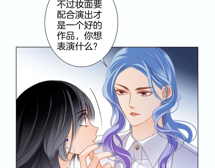第22话 献舞20