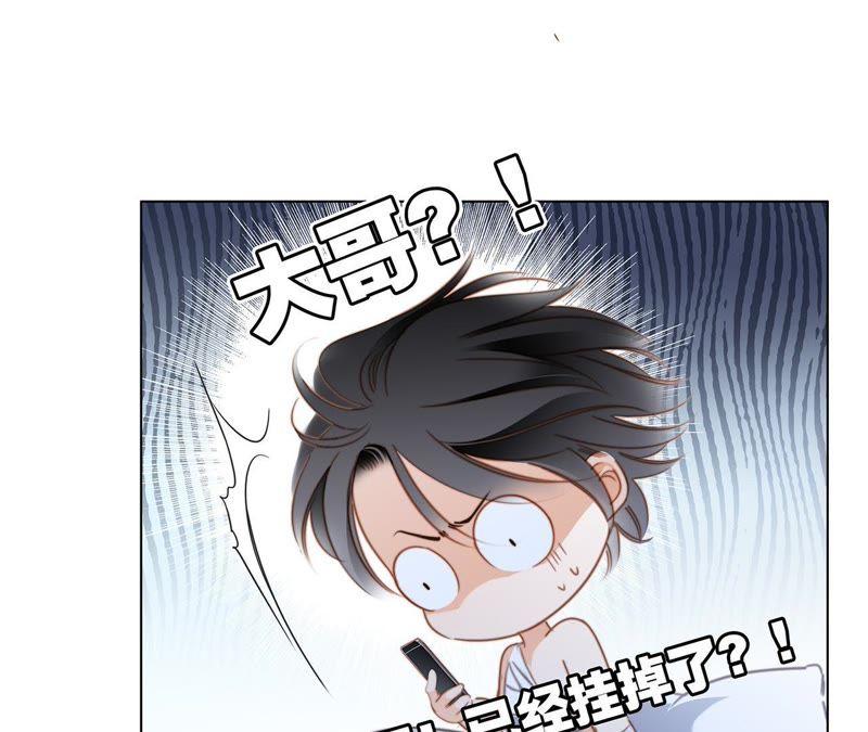 第50话 疑问19