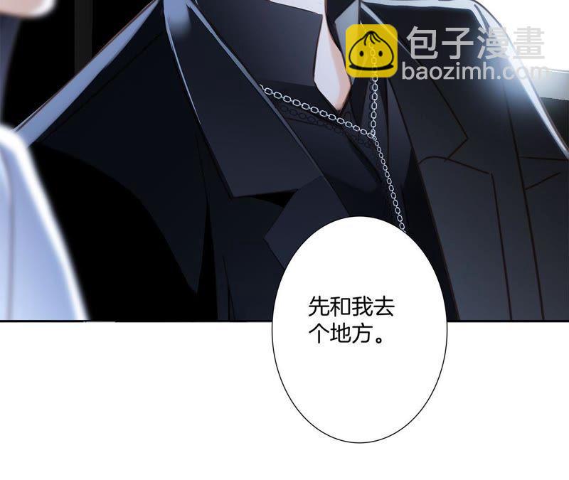 第20话 梦醒65