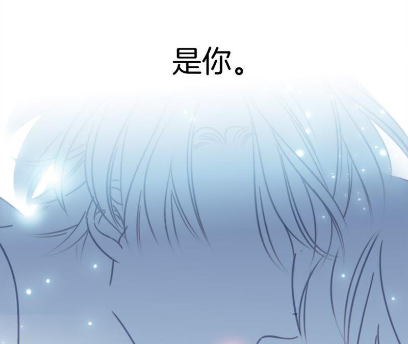 第56话 心意83