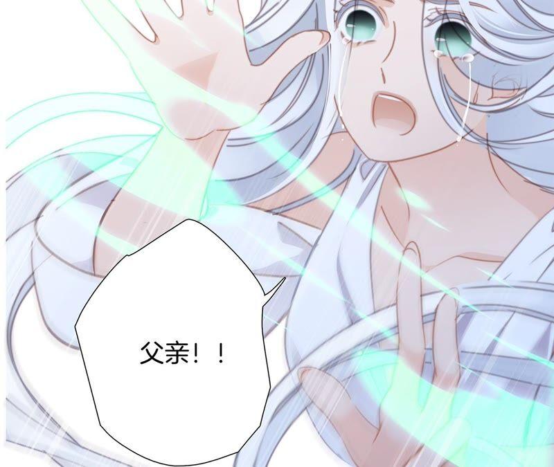 第92话 青羽40