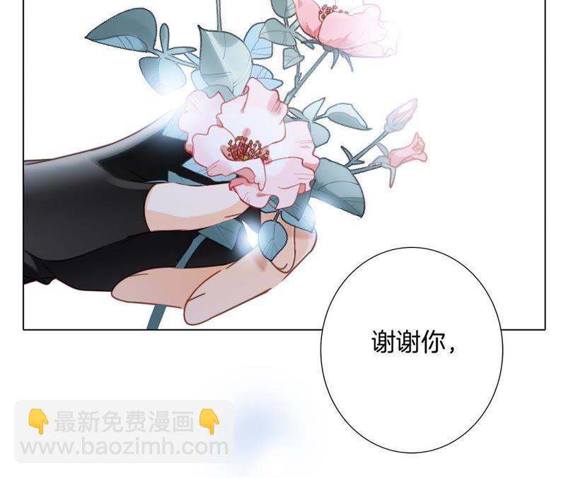 第28话 师父1