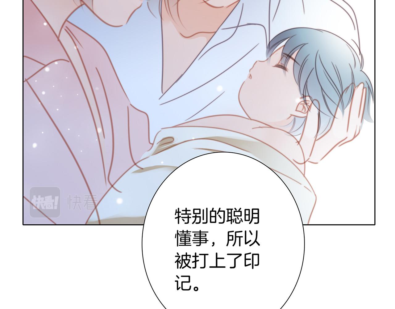 第104话：再次相遇（大结局）120