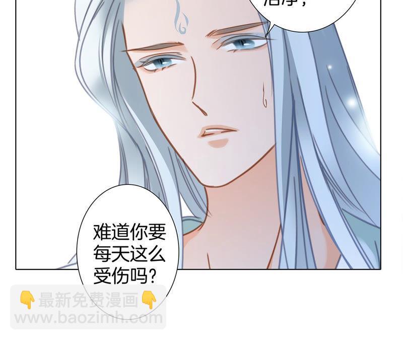 第69话 永生（特别篇）25