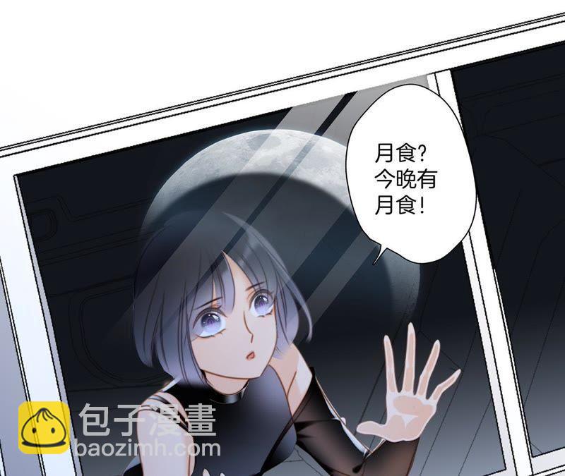 第52话 入口24