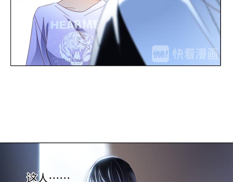第16话 解剖课22