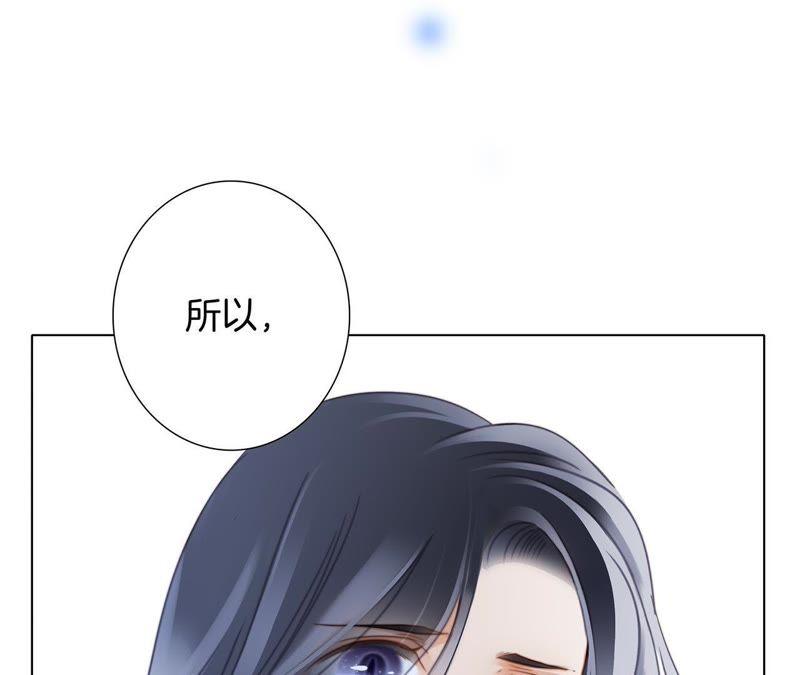 第49话 决心59