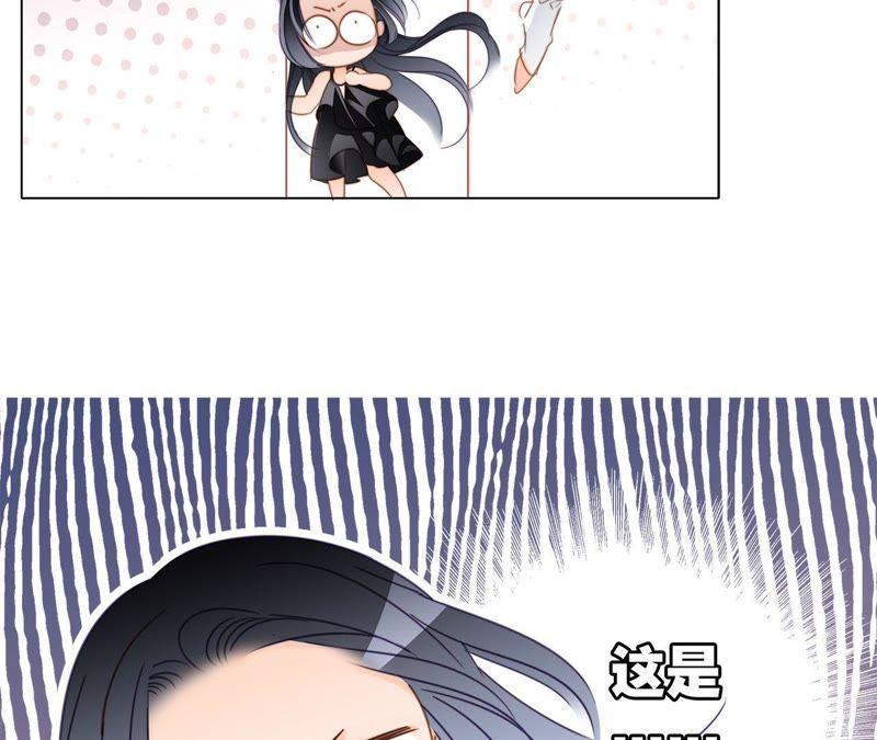 第21话 变身61