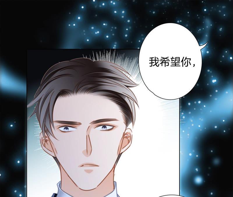 第66话 追踪59