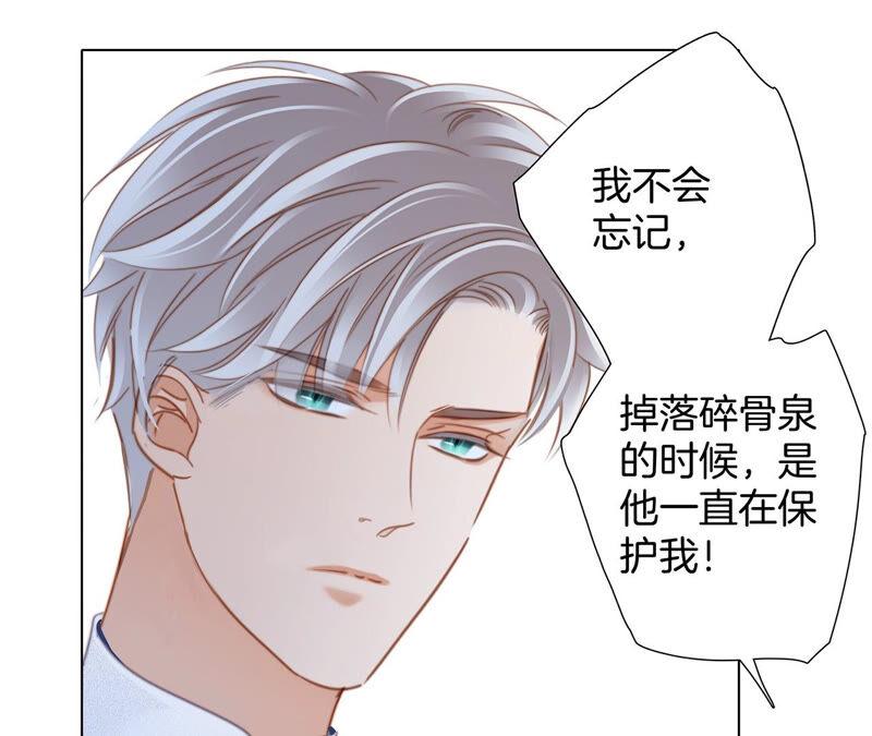 第76话 控制65