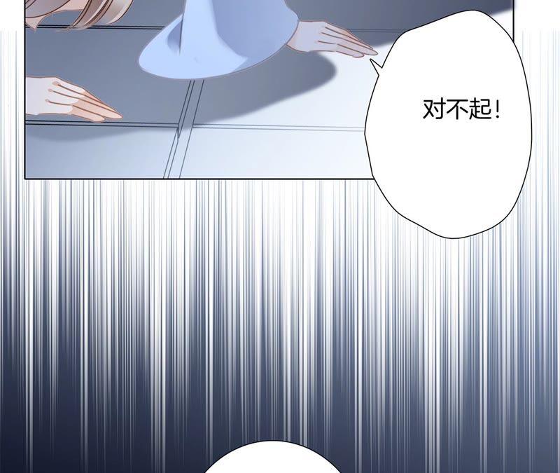 第86话 容器31