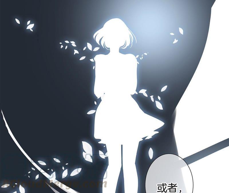 第47话 钥匙63
