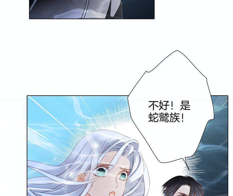 第71话 决心22