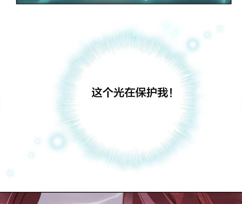 第70话 钥匙26