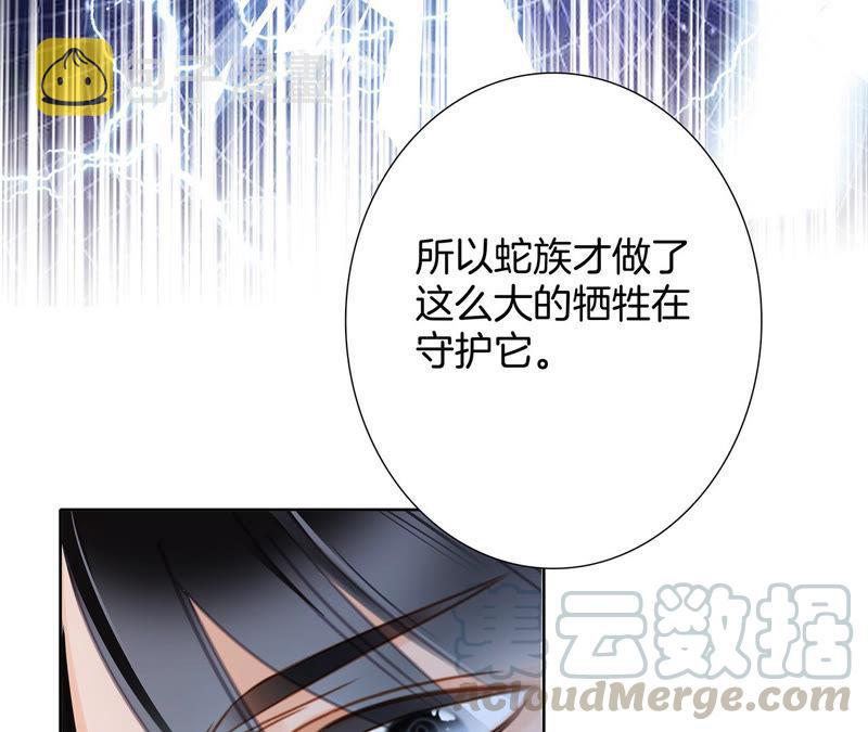第63话 循环24