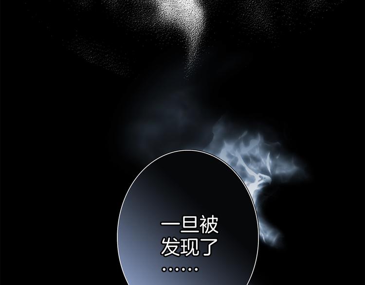 第13话 错误61